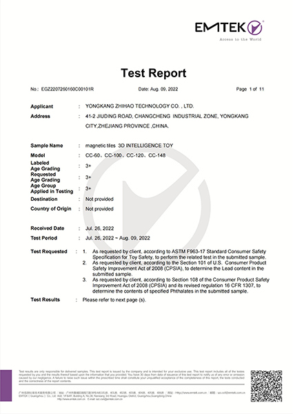 Zhihao Technology Certificates EMTEK for magnetic tiles, magnetic marble run, magnetic blocks, magnetic 3D cube, Magnetic rods and balls